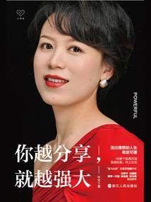 英雄联盟之新的纪元