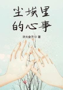 黑雏