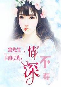 尘殇