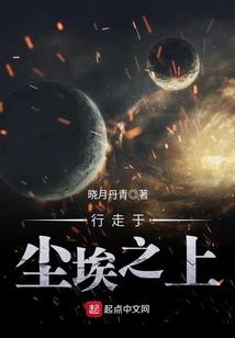 废柴五小姐之绝世魔妃