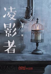 青霄龙主
