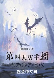 凡决相域世