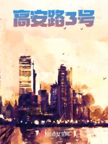 天曲问道