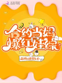 狂侠弑天