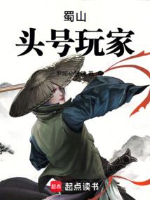 四十二年返还
