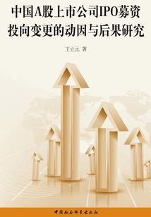 世子的江山美人