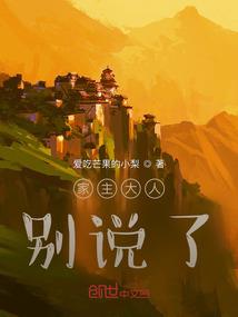 动漫联盟