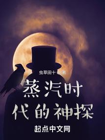 踏破天门