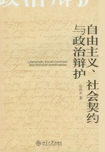 帅锅和狗