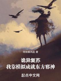 我的绝色美女杀手