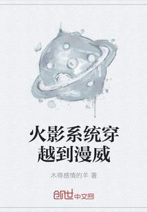 刀灵罪