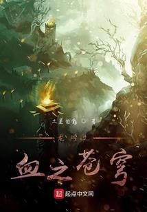 我忆