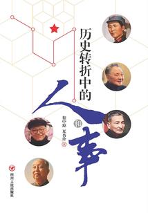 远方你我