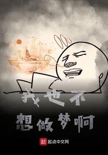 王者之大叔稳住