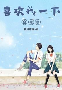 秦时明月之楚歌星魂