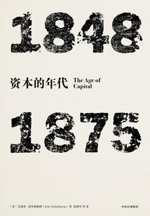 轩傲武天