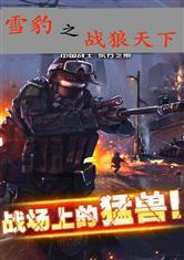 笙笙予渊