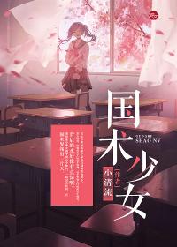 最强圣途
