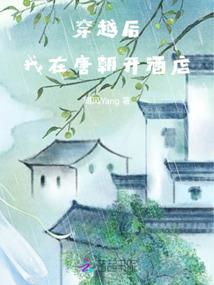 拥此流年，纵寂成海