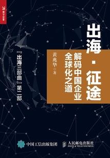 来自ghost的债王