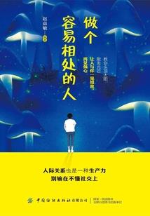 灵铠荣耀