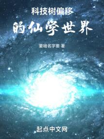 神明的祝福