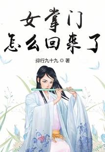 倾心莫负