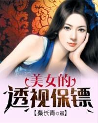 星君，别来无恙