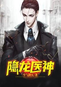 因你再生，为你而生
