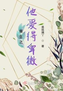 成阳一凤