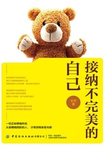 洪荒归来之落宝金钱