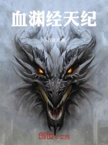 寻寻觅觅为馥缘