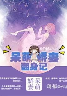 大审判骑士