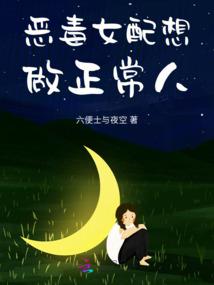 哈雷危机
