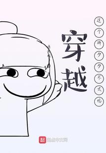 大宇宙之三国无双
