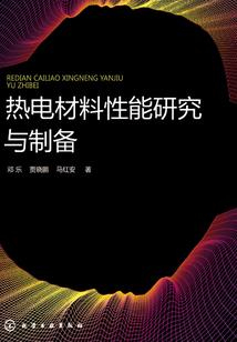 剑奕天下