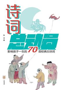 普通高中生与异界修女