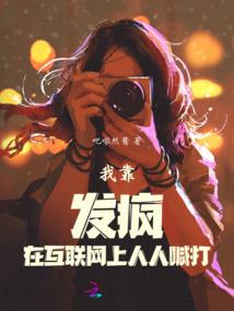 星空下的记录