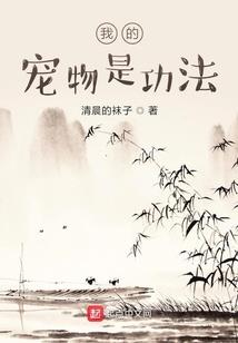 二货大神：您的高冷已下线