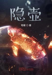 穿越之帝者吞噬
