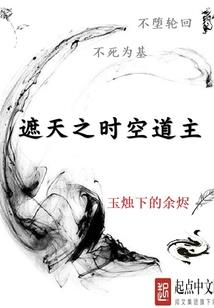 时光会记得我们的青春