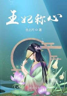人族帝天下