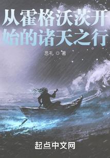 陌路回头再相见