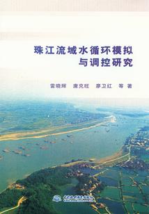 我是超级BOSS