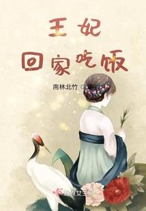 上古之神明帝传