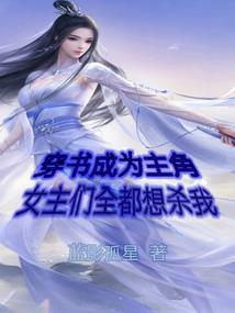 我的恋情生活