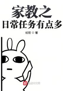 轮回再造