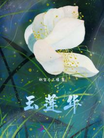 我的手机通三界
