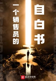 双面间谍