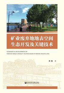 霸道校草and呆萌丫头